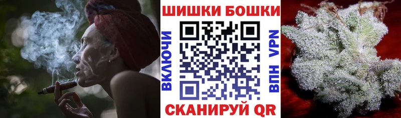 Виды наркотиков купить Оха Alpha PVP  АМФ  COCAIN  Гашиш  Канабис  kraken маркетплейс  Мефедрон 