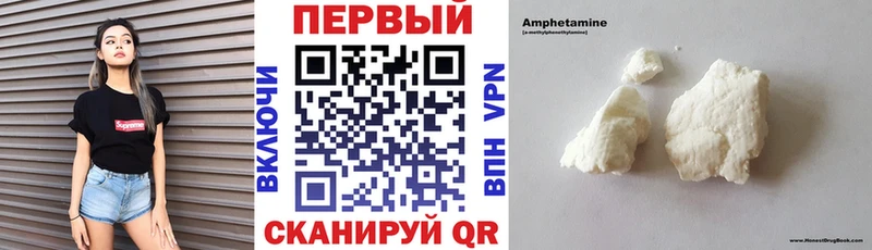 АМФ 98% Оха