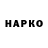 Гашиш VHQ Dima Kivirjik