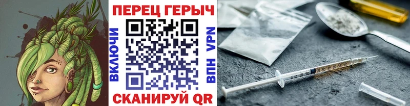 цены наркотик  Оха  ГЕРОИН хмурый 