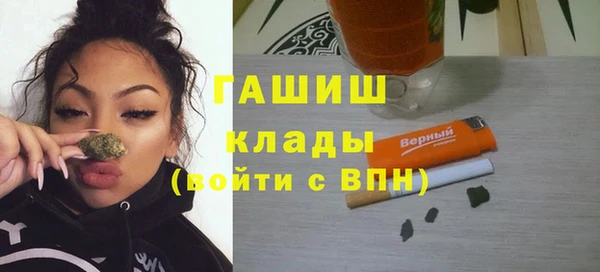 каннабис Гусев