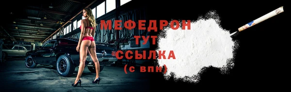 дурь Новокубанск