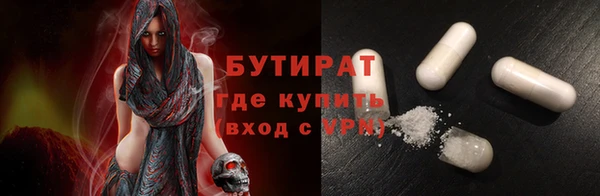 каннабис Гусев