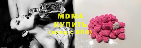 каннабис Гусев