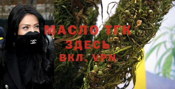 дживик Гусиноозёрск