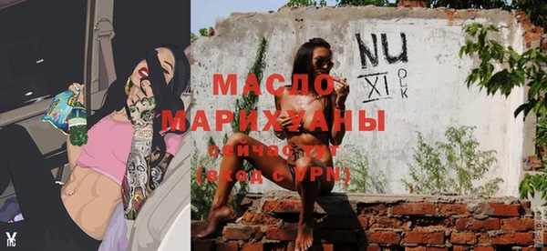 винт Новодвинск