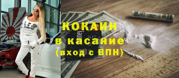 каннабис Гусев