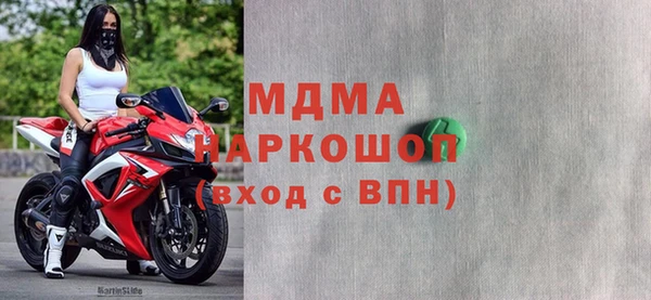 каннабис Гусев