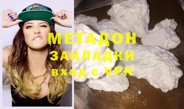 круглые Чекалин
