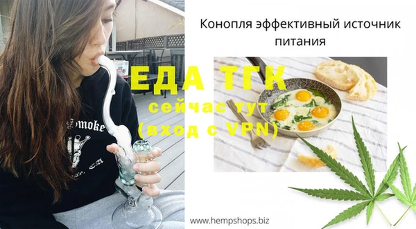 герыч Чегем