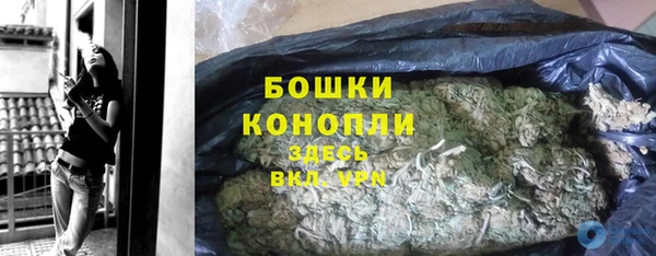 винт Новодвинск