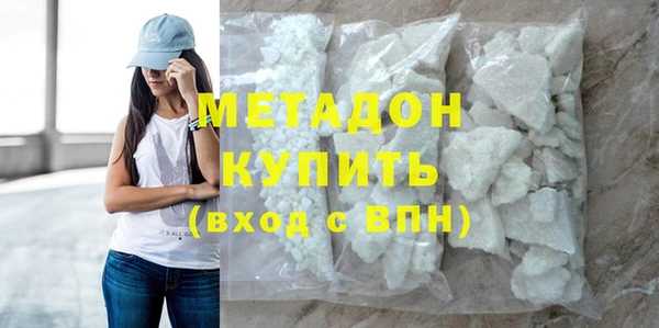 винт Новодвинск