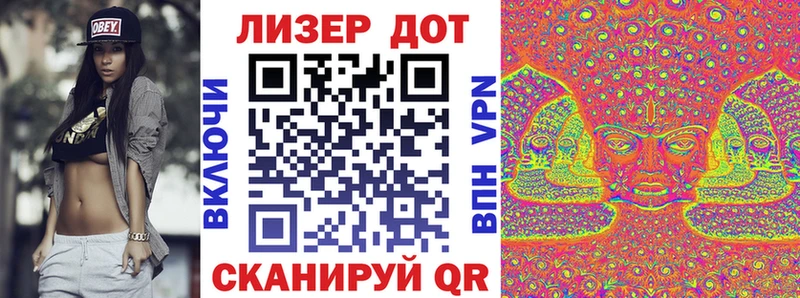 Марки N-bome 1,8мг  Оха 
