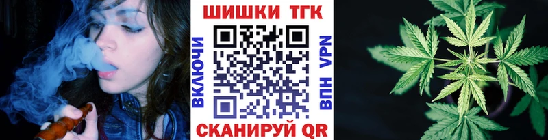 Бошки Шишки индика  Оха 